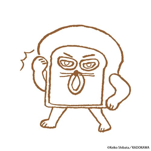 他で売れてしまいましたm(_ _)m パンどろぼう はんこ 第1弾　2個セット Bread thief stamp 2nd edition